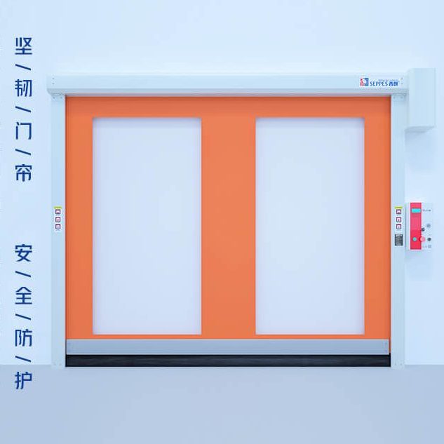 防護快速門縮略圖